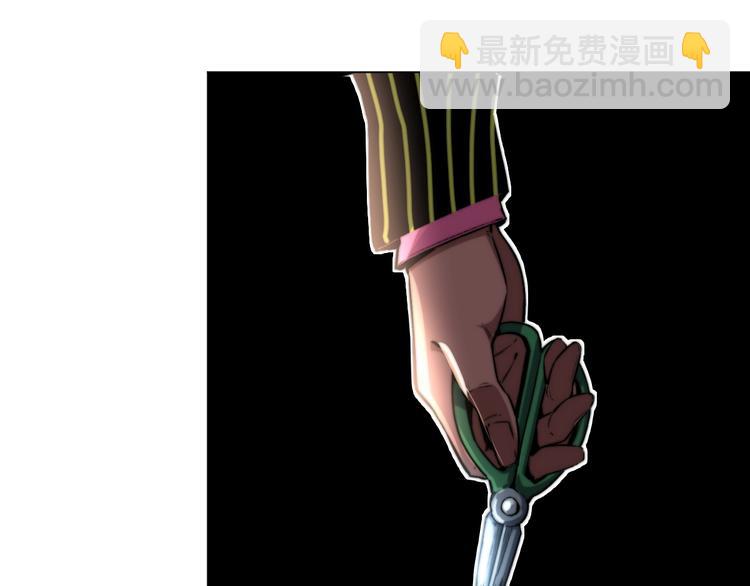第10话 无法控制自己！(1/4)-第13话