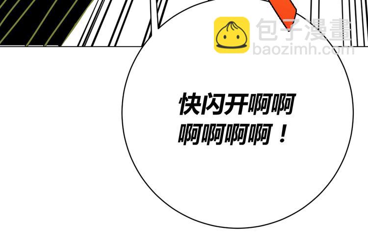 第10话 无法控制自己！(1/4)-第13话
