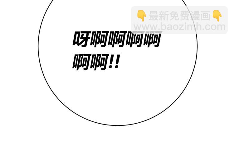 第12话 正面较量！(1/5)-第15话