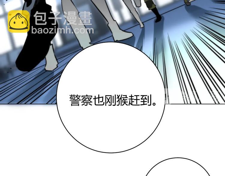 第14话 散伙？(1/4)-第17话