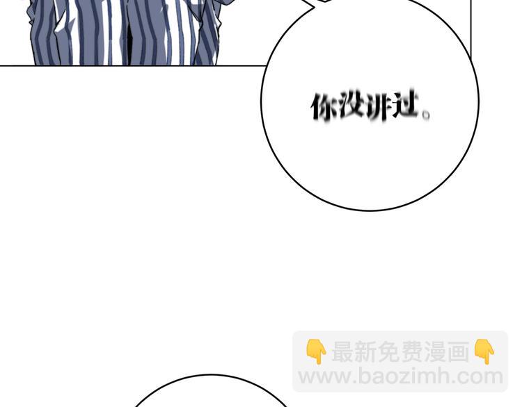 第16话 交锋！(1/4)-第19话