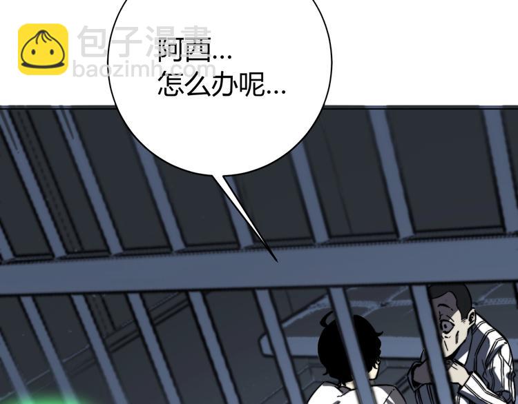 第16话 交锋！(1/4)-第19话