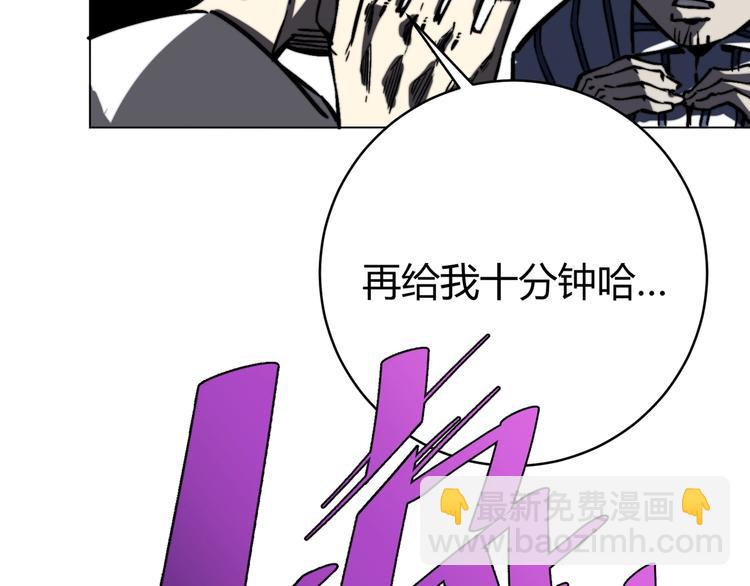 第16话 交锋！(1/4)-第19话