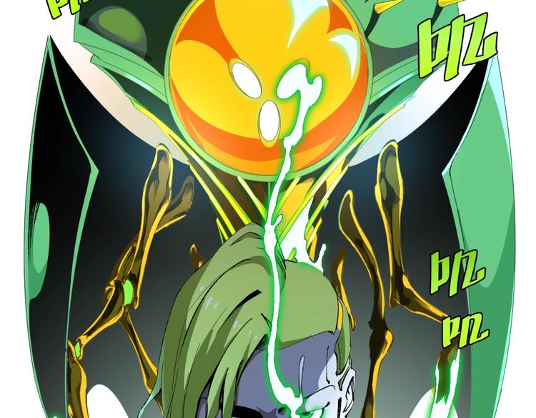 我送爷爷去西天！(1/2)-第3话