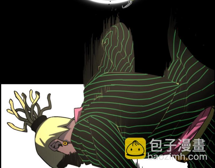 我送爷爷去西天！(1/2)-第3话