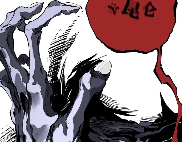 我送爷爷去西天！(1/2)-第3话