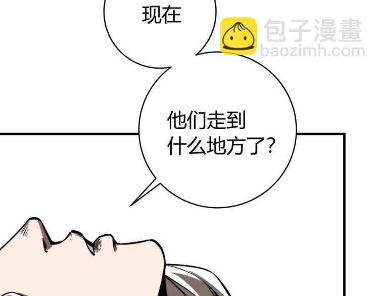第22话 新的敌人！(1/4)-第25话