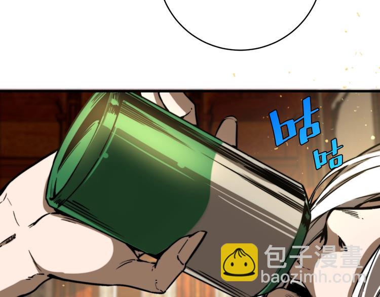 第22话 新的敌人！(1/4)-第25话