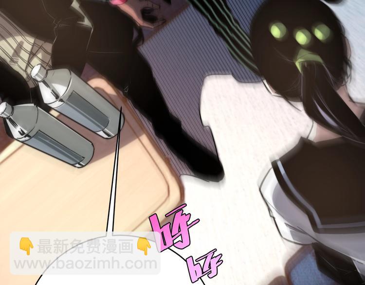 第24话 休想退出！(1/4)-第27话