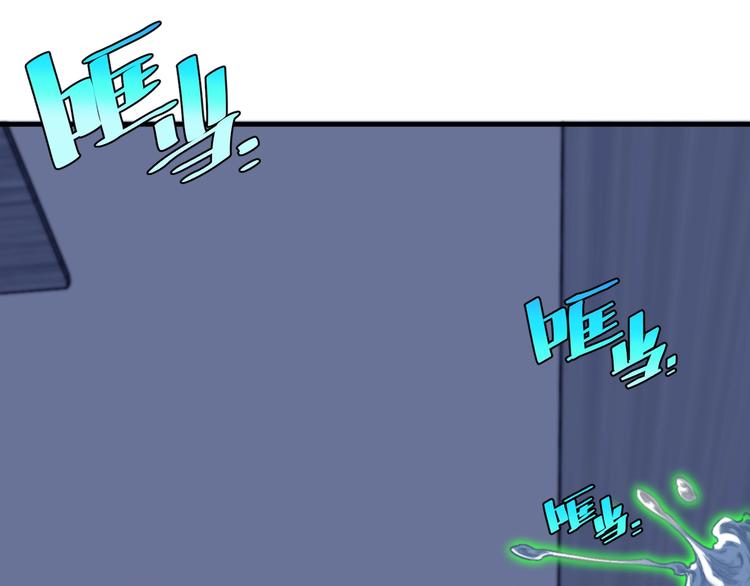 第26话 让你也感受恐惧！(1/3)-第29话