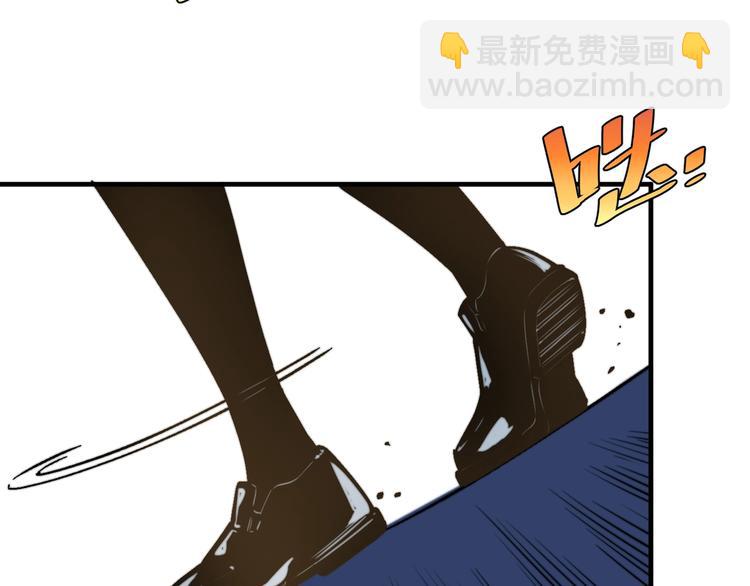 第26话 让你也感受恐惧！(1/3)-第29话