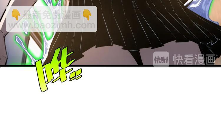 第26话 让你也感受恐惧！(1/3)-第29话