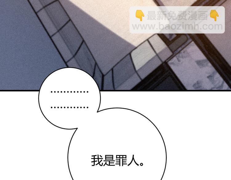 第28话 儿时的记忆(1/4)-第31话