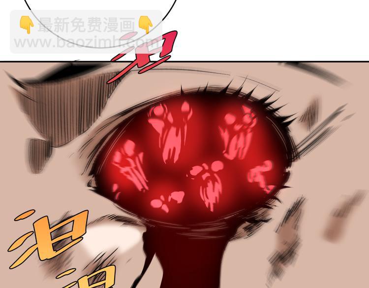 第36话 爷爷&hellip;&hellip;救我！(1/3)-第39话