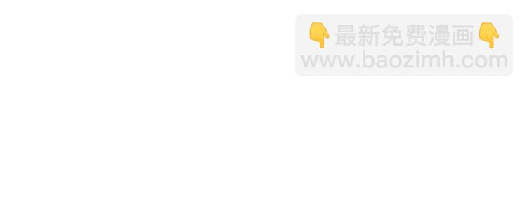 第40话 形势逆转！(1/4)-第43话