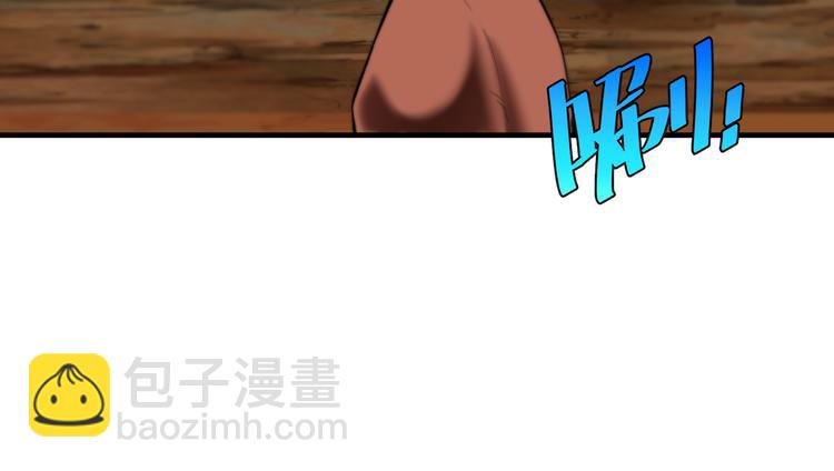 第42话 人，到齐了&hellip;(1/3)-第45话