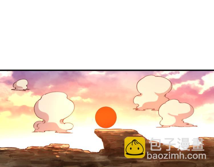 第42话 人，到齐了&hellip;(1/3)-第45话
