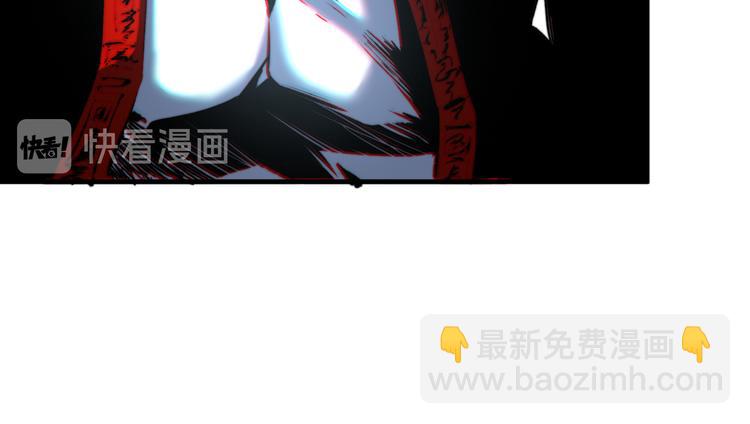 第46话 &ldquo;吞噬&rdquo;与&ldquo;融合&rdquo;(1/3)-第49话