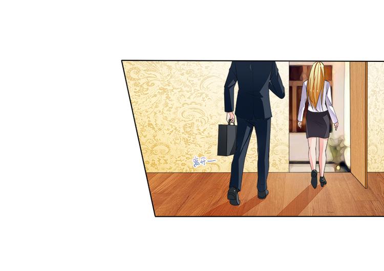 第13话  尴尬的偶遇(1/2)-第13话