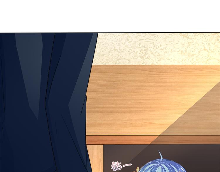 第13话  尴尬的偶遇(1/2)-第13话