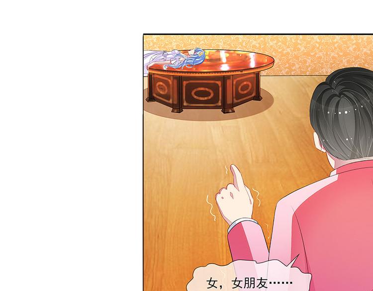 第15话   季尘风的宣告(1/2)-第15话