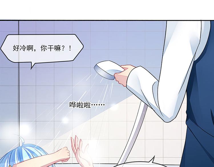 第15话   季尘风的宣告(1/2)-第15话