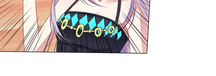 第17话  教训季潼潼(1/2)-第17话