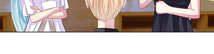 第17话  教训季潼潼(1/2)-第17话