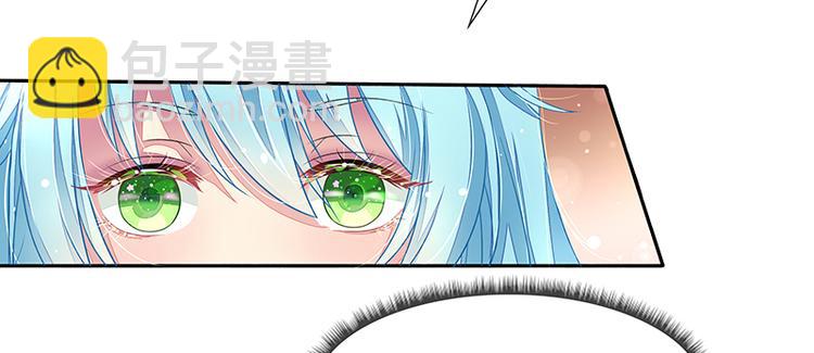 第19话  拍卖会(1/2)-第19话