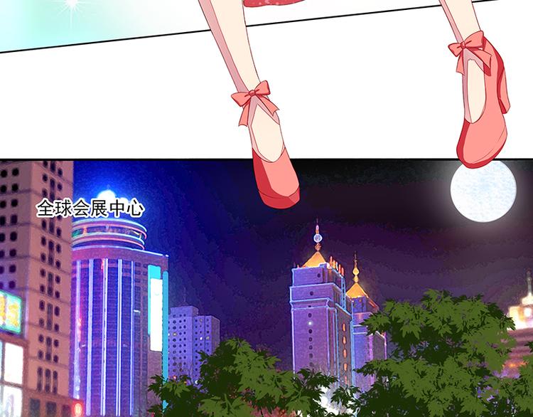 第19话  拍卖会(1/2)-第19话