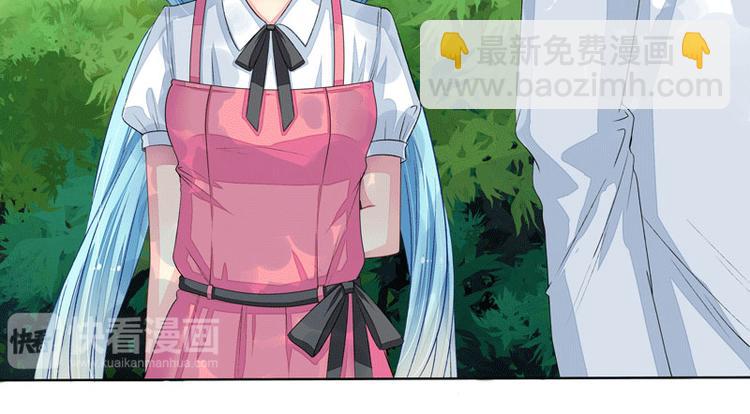 第3话  突来的大火-第3话