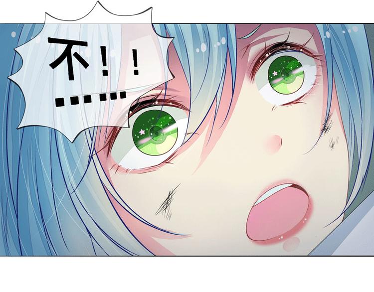 第3话  突来的大火-第3话