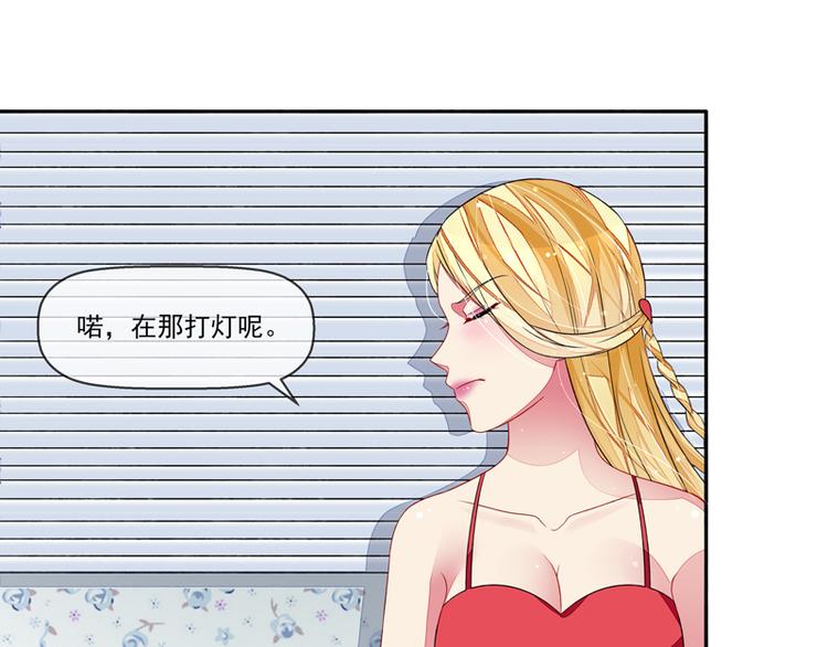 第25话  雪藏(1/2)-第25话