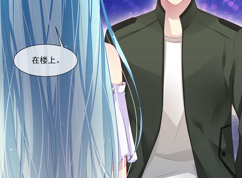 第33话  闯祸了-第33话