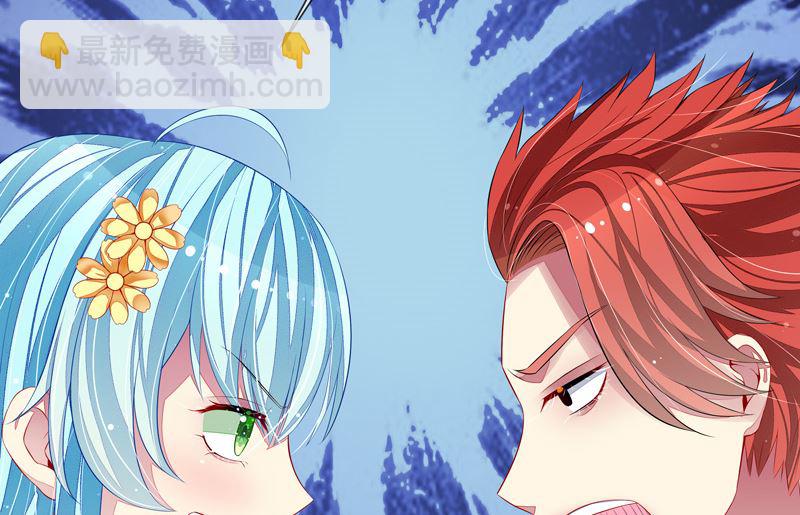 第33话  闯祸了-第33话
