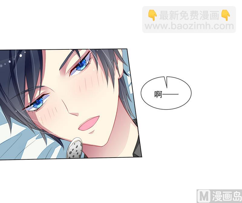第33话  闯祸了-第33话