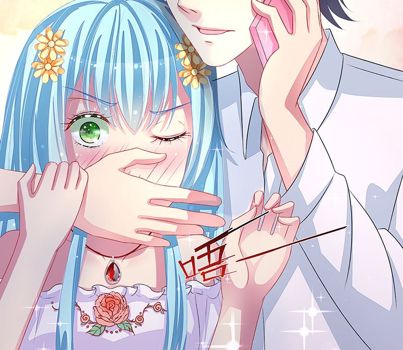 第35话  你在怀疑我？-第35话