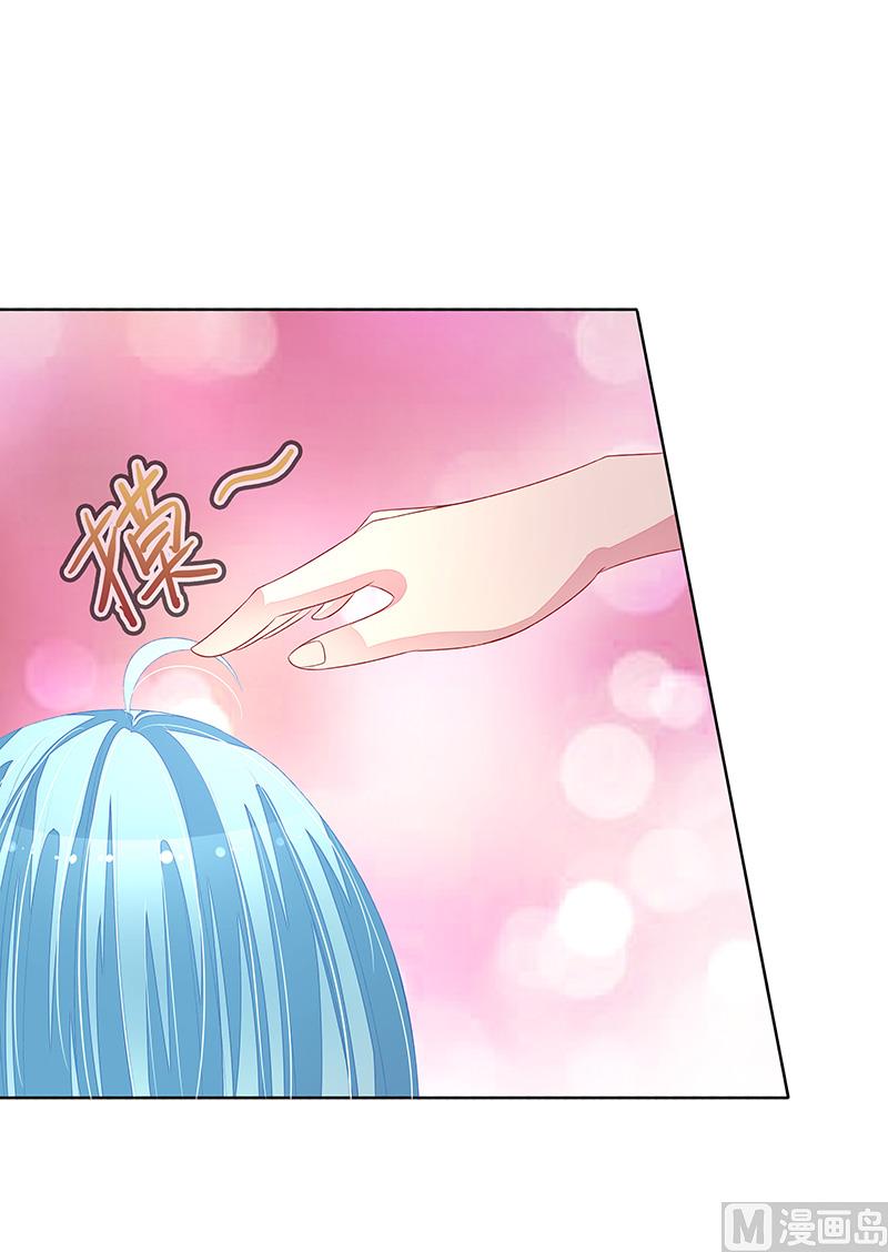 第35话  你在怀疑我？-第35话