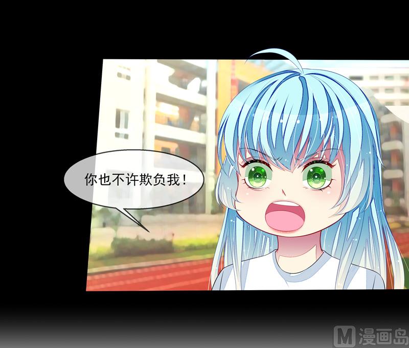 第37话  身份-第37话