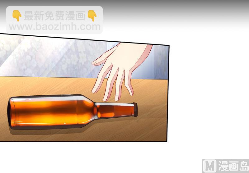 第37话  身份-第37话