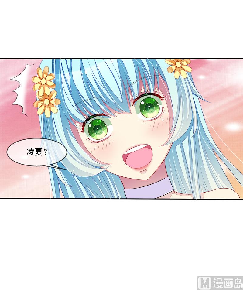 第37话  身份-第37话