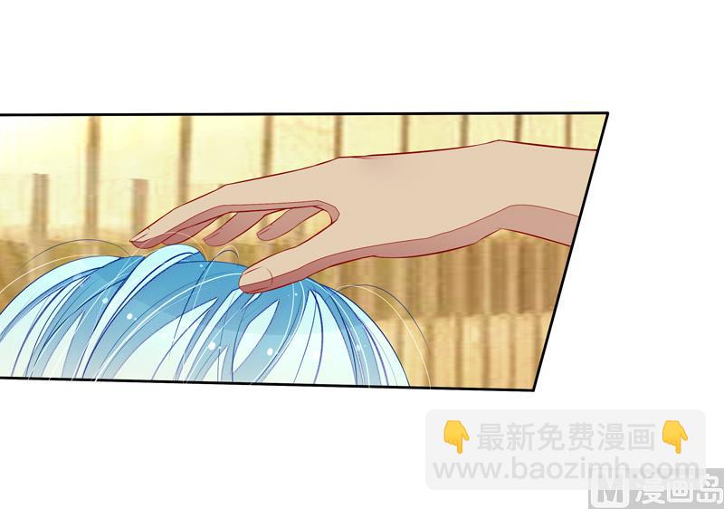 第37话  身份-第37话