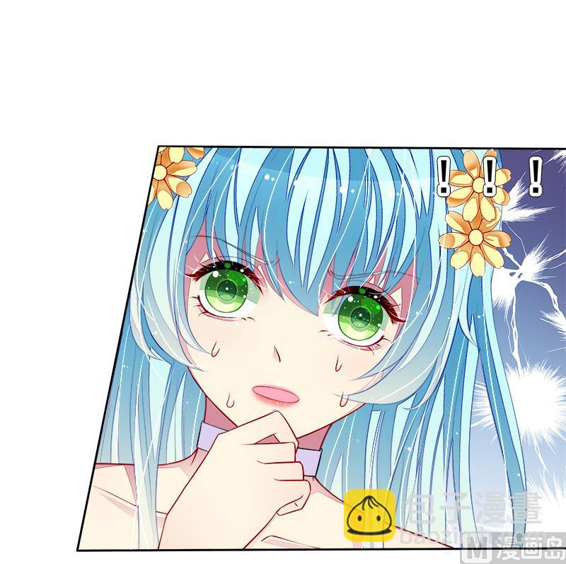 第37话  身份-第37话