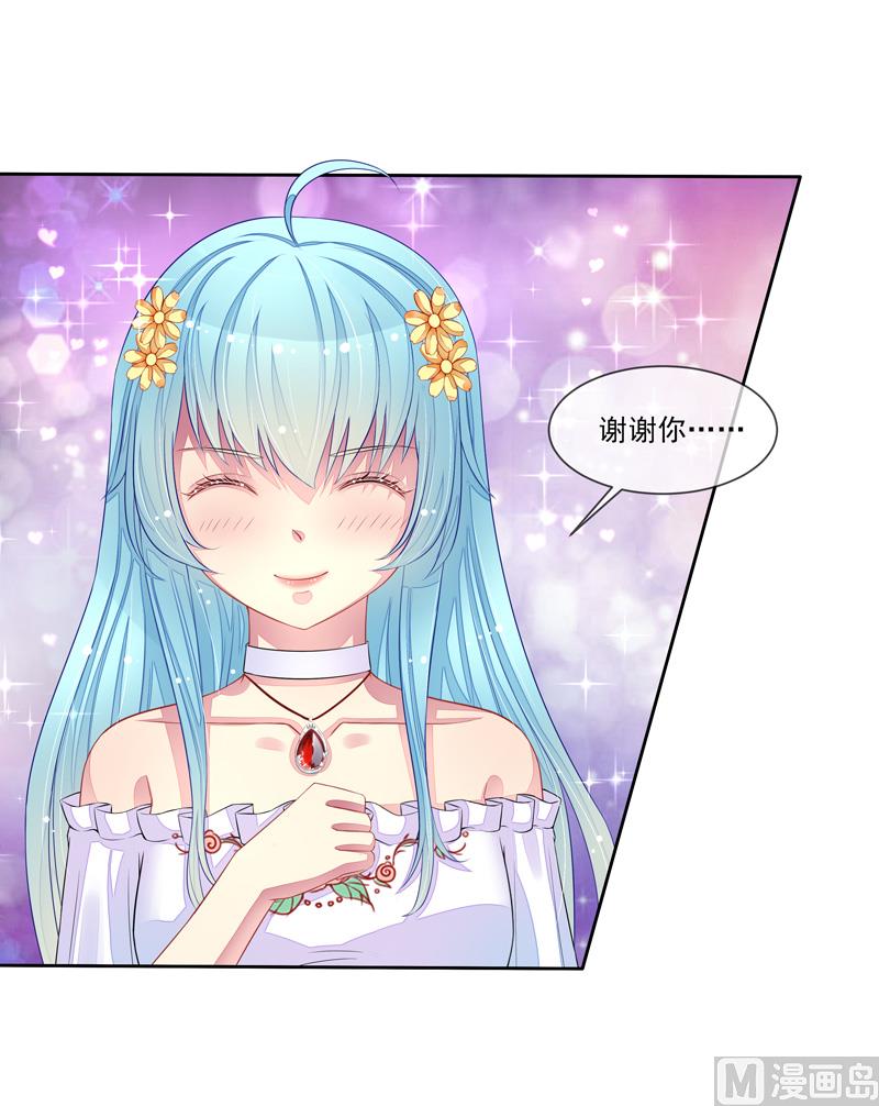第39话  请你看电影-第39话