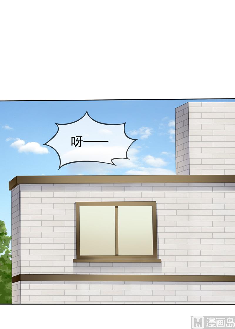 第39话  请你看电影-第39话