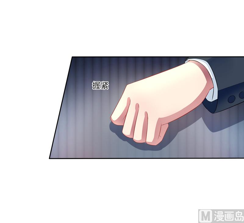 第39话  请你看电影-第39话