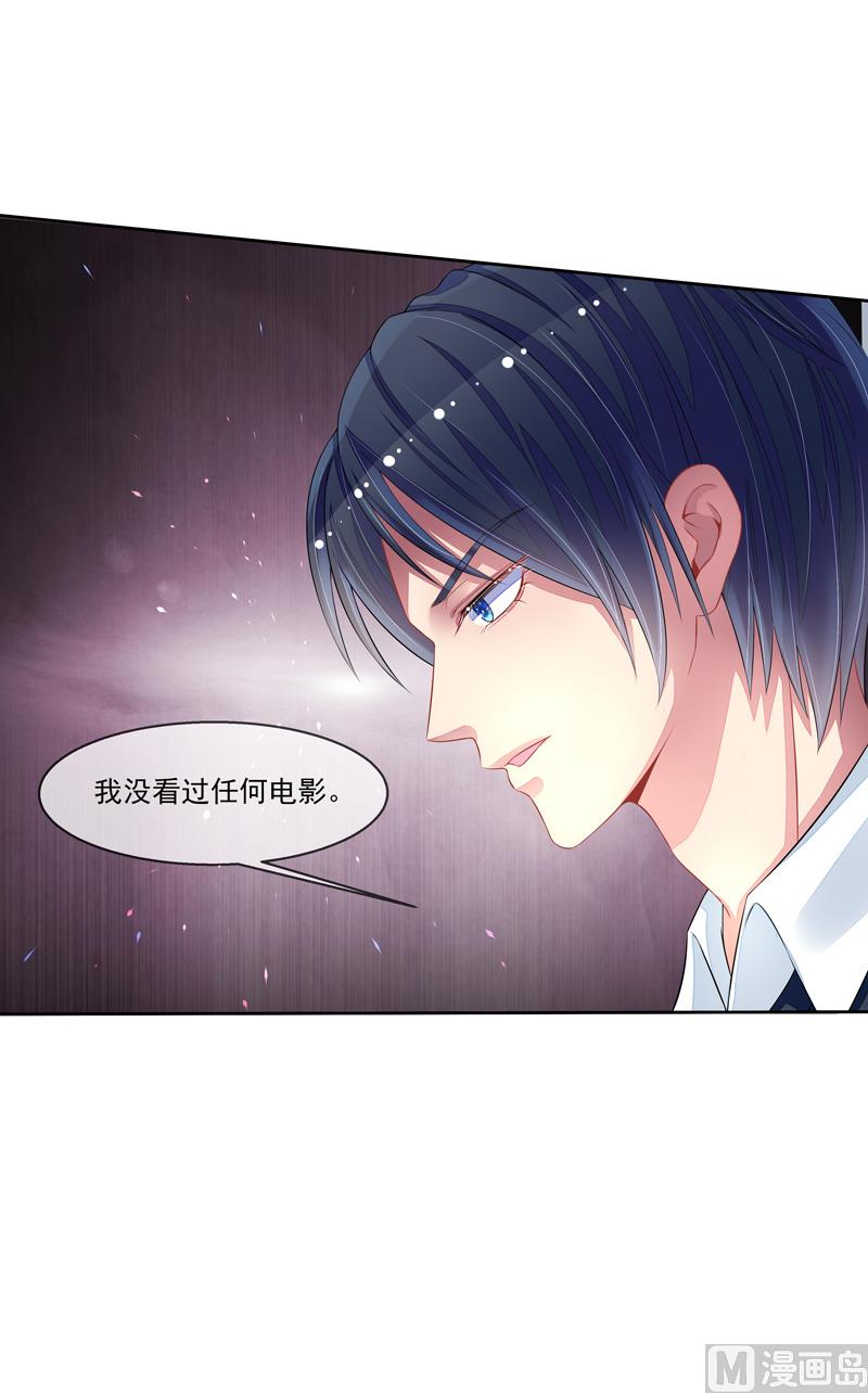 第39话  请你看电影-第39话