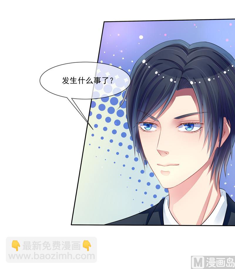 第39话  请你看电影-第39话