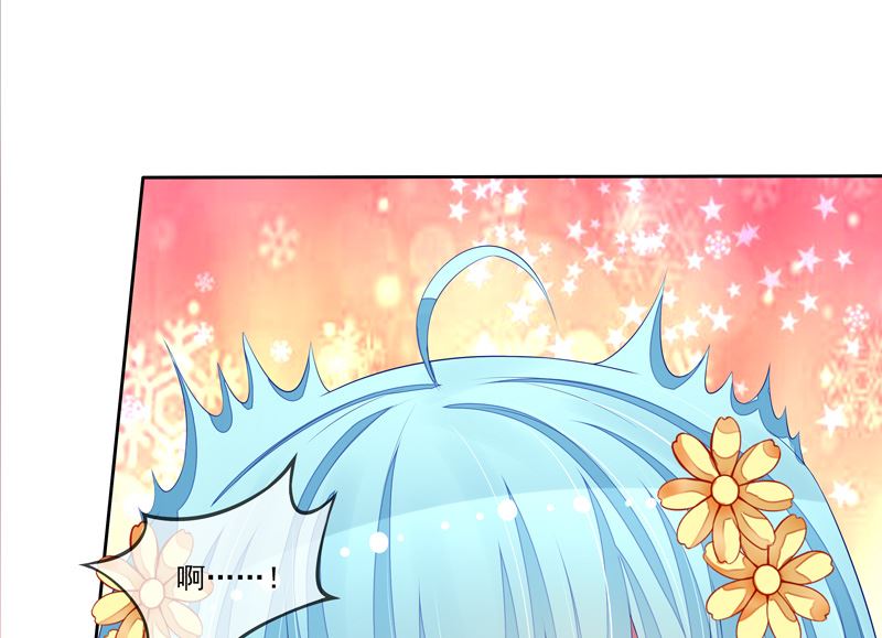 第39话  请你看电影-第39话