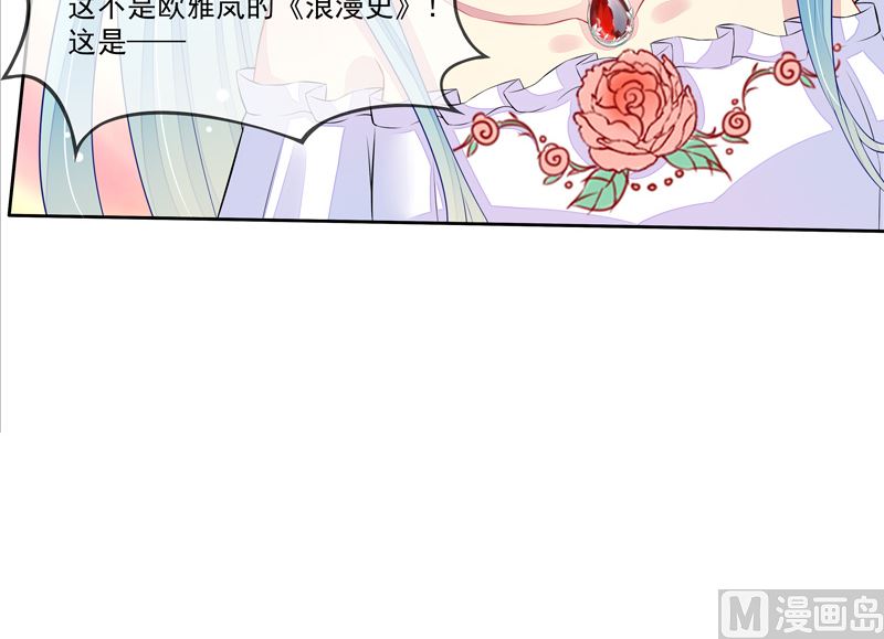 第39话  请你看电影-第39话